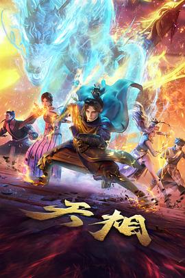 睡前讲故事场景记录照片